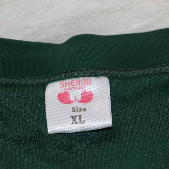 Shekini Dark Forest Green Bikini Bottom – XL 🌿👙 - Picture 4 of 7